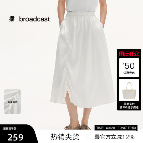 不对称抽褶，口袋设计流畅贴合裙身