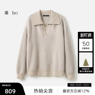 播奥莱 慵懒休闲宽松毛衫 播 商场同款 女冬BDR4SD2421