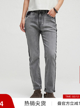 【播奥莱】播商场同款复古牛仔裤春秋时尚直筒长裤BDR3KD3317