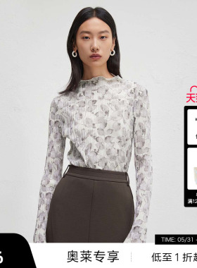 【播奥莱】播商场同款荷叶边T恤女春秋印花上衣BDR3HD1712