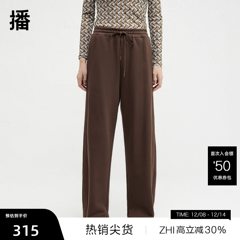 舒适简约松紧系带腰