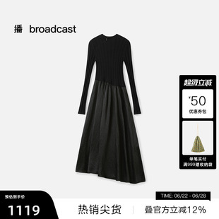 【羊毛】播商场同款黑色收腰拼接连衣裙女25秋冬BDS4LD3724