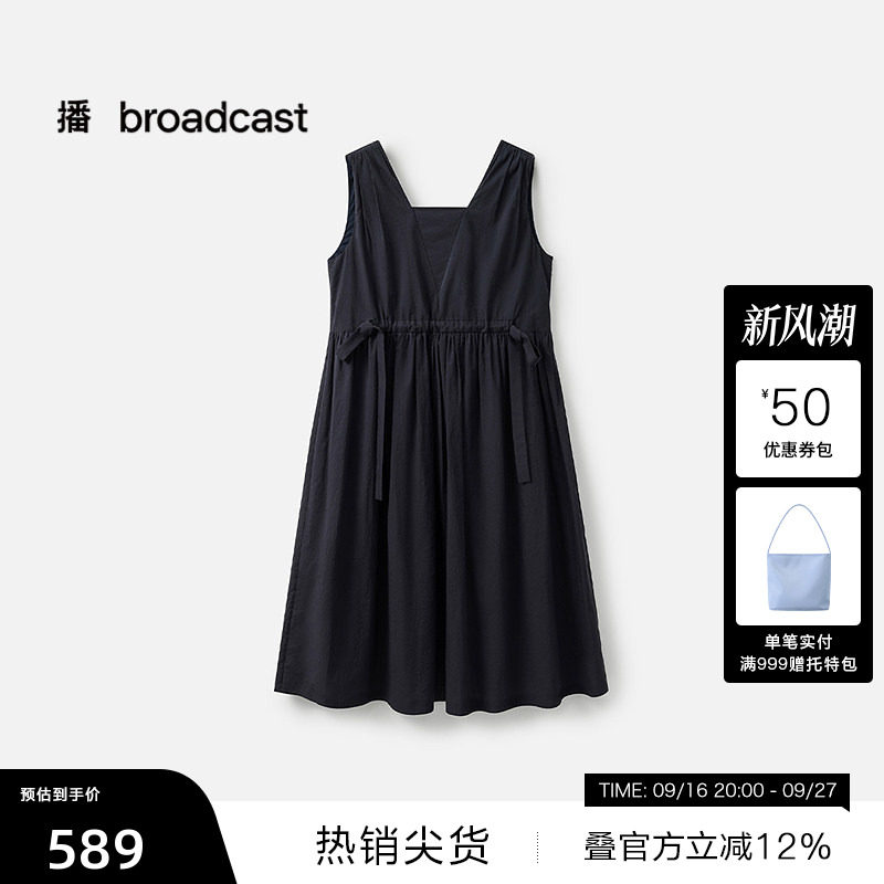 【播奥莱】播夏季纯棉无袖收腰连衣裙女短款娃娃裙BDS2LD2280