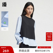 衬衣DDR3HD5047 女优雅宽松圆领长袖 播奥莱 播秋新撞色拼接衬衫