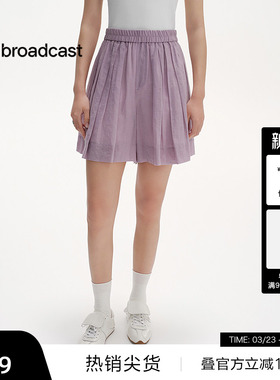 【播奥莱】播商场同款休闲苎麻裙裤女25夏紫色轻薄短裤BDS2KD2434