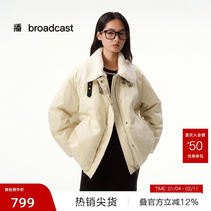 【播奥莱】毛边翻领羽绒服短款冬保暖外套女DDS4RD5286,女装/女士精品,羽绒服,淘宝优惠券,粉丝福利购,淘宝优惠卷