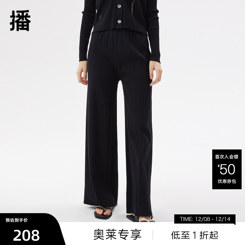 干练直筒，压褶点缀