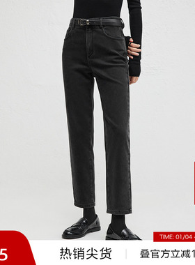 播商场同款直筒窄款牛仔裤女24秋冬新款高腰显瘦裤子BDR4KD3926