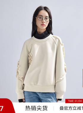 播小众卫衣女商场同款2024新款小个子长袖套头上衣BDR1VD0021