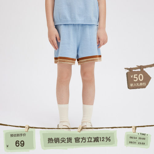 松紧腰身，直筒版型