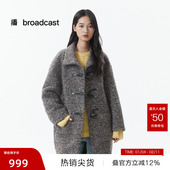 播复古中长款 播奥莱 牛角扣羊毛呢外套女25冬呢大衣DDS4AD5299
