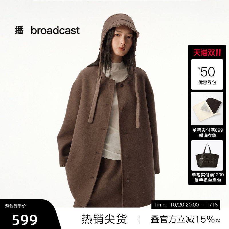 【播奥莱】播时髦洋气灰色短款毛呢外套女秋冬宽松上衣DDS4AD5116