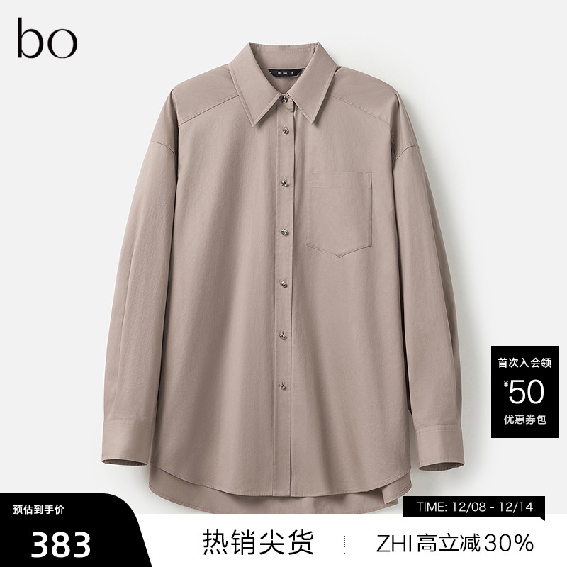 袖口压褶异形扣点缀