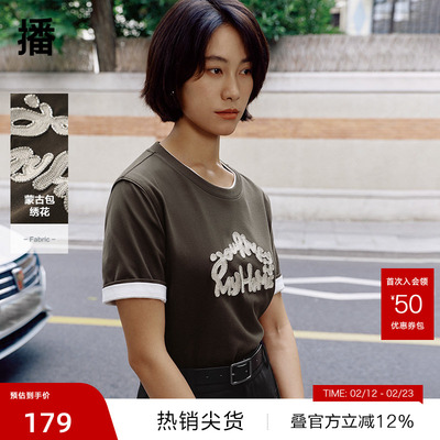 【播奥莱】商场同款圆领印花T恤女春秋设计感短袖BDR3YD1756