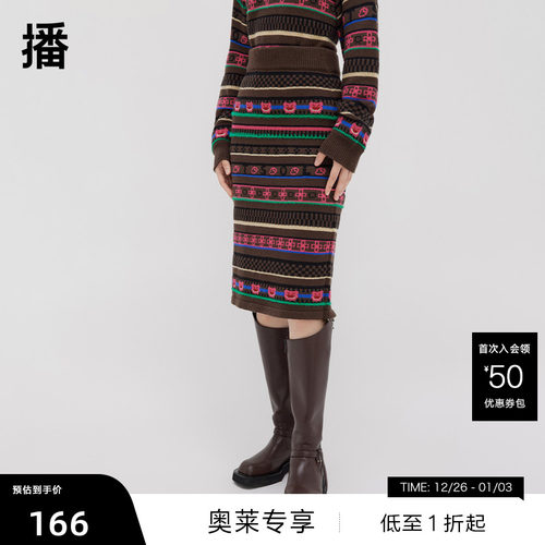 可爱草莓熊印花，螺纹弹力松紧腰