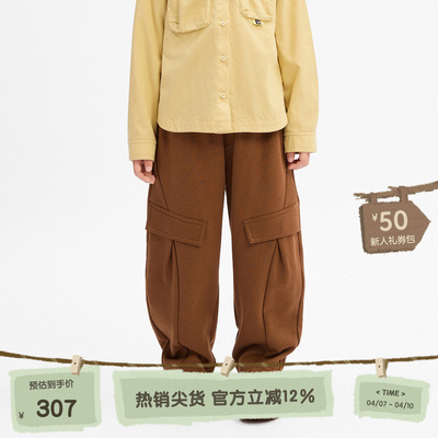 播 broadcute童装休闲松紧腰口袋装饰立体剪裁休闲裤KES3KD00542