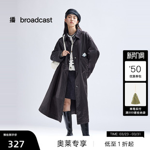 上衣BDQ4FD9096 播翻领落肩宽松高智风衣女中长款 播奥莱