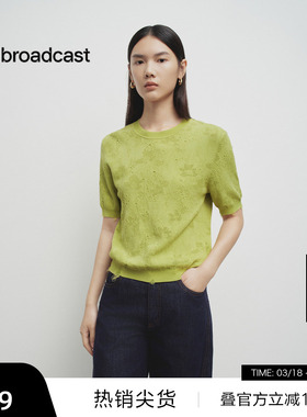 【播奥莱】播商场同款提花短袖针织衫女25春气质短袖BDS1SD1252