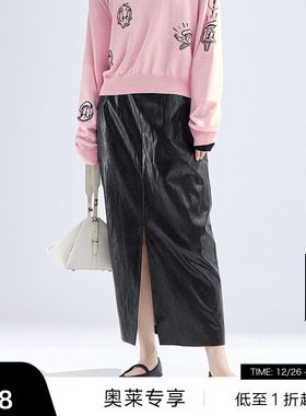 【商场同款】播黑色皮裙女2024新款复古直筒开叉半身裙BDR1BD0262