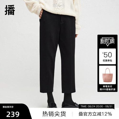 舒适简约半橡筋腰，光泽感金属拉链