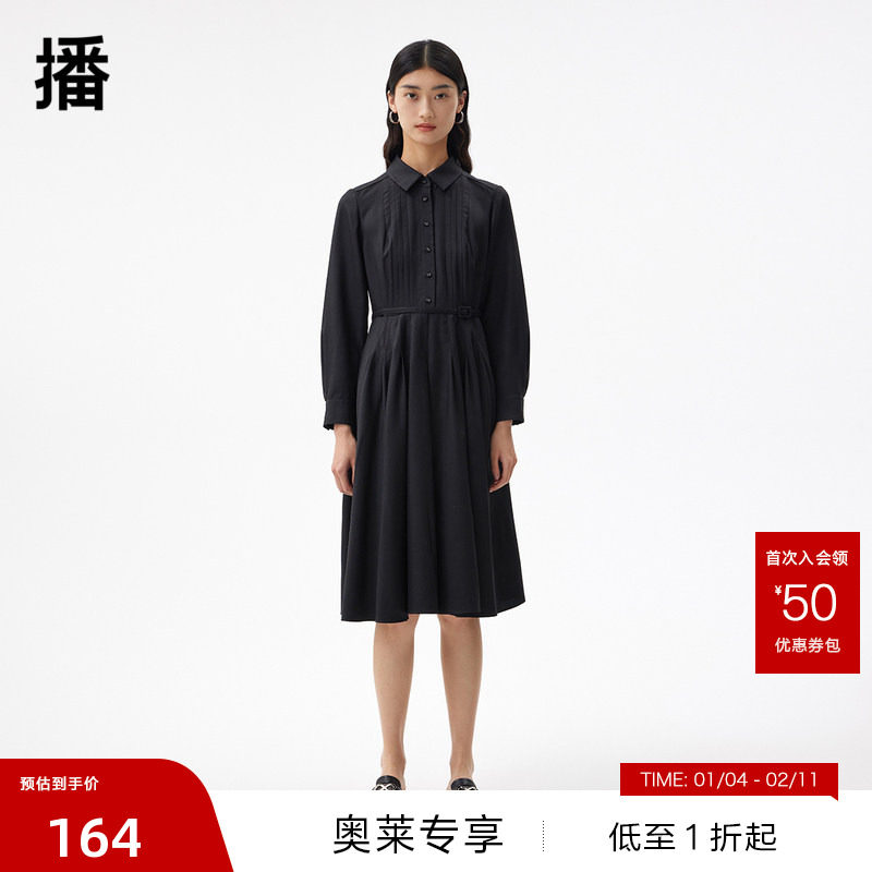 【播奥莱】播商场同款翻领连衣裙春秋单排扣束腰裙子女BDQ3LD0140,女装/女士精品,连衣裙,淘宝优惠券,粉丝福利购,淘宝优惠卷