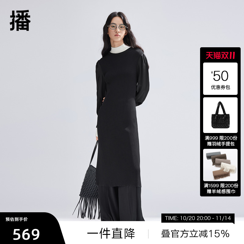 立体罗纹圆领,袖口贝壳扣装饰
