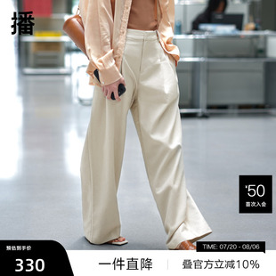 新款 播夏季 播奥莱 简约宽松休闲阔腿百搭高腰直筒裤 老钱风