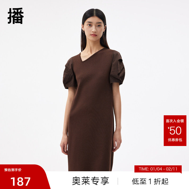 【播奥莱】播连衣裙春秋商场同款拼接灯笼袖斜V领女BDQ3LD0516