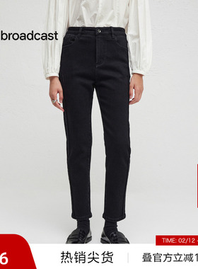 【播奥莱】播商场同款秋黑色高腰显瘦通勤牛仔裤女BDR3KD3202