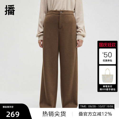 舒适简约背后松紧腰