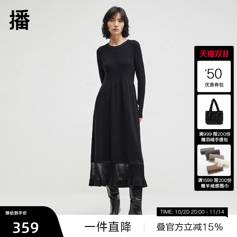 显瘦正肩直袖,坑条针织下摆