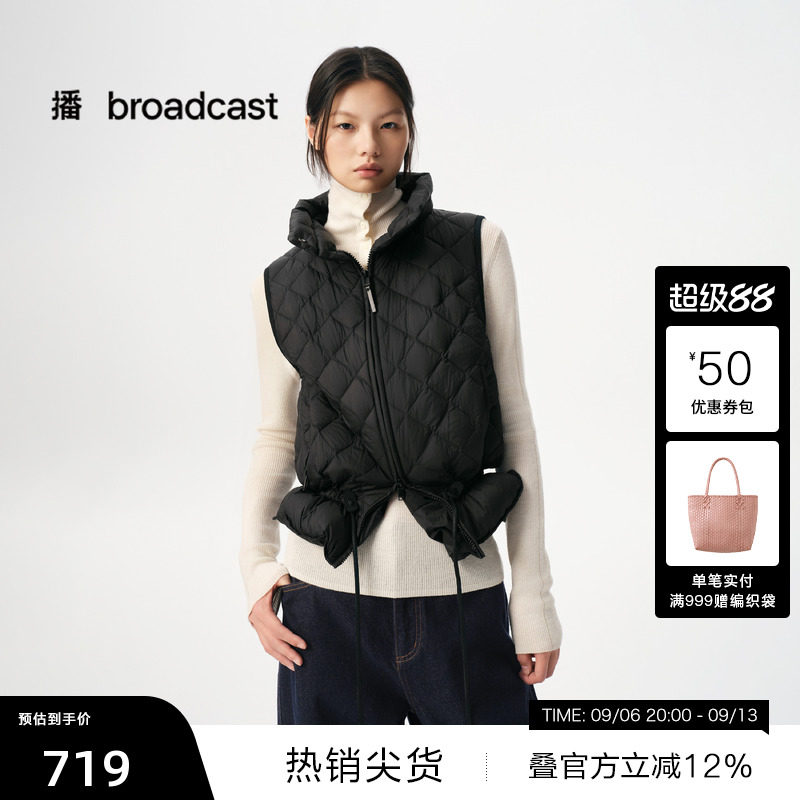 【播奥莱】播秋季设计感收腰羽绒马甲女立领上衣BDS3MD3588
