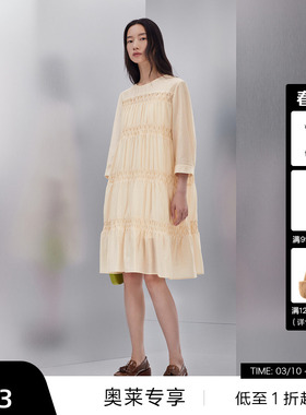 【播奥莱】播商场同款春秋唯美A字版立体褶连衣裙女BDQ3LD0576