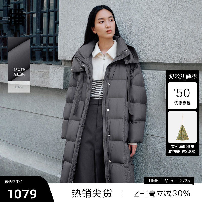 温暖舒适连帽半高领，质感顺色拉链