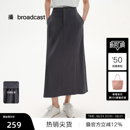 舒展大气凸起异形纽扣