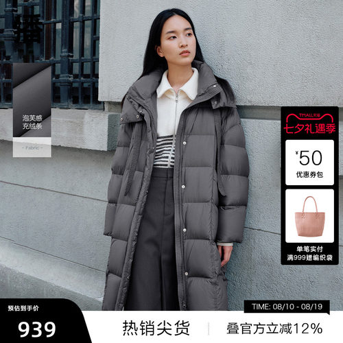 温暖舒适连帽半高领，质感顺色拉链