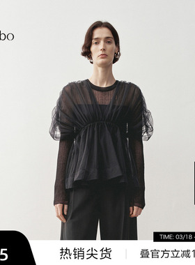 【播奥莱】播 bo 商场同款网纱洋气针织衫女25早春上衣BDS1SD1130