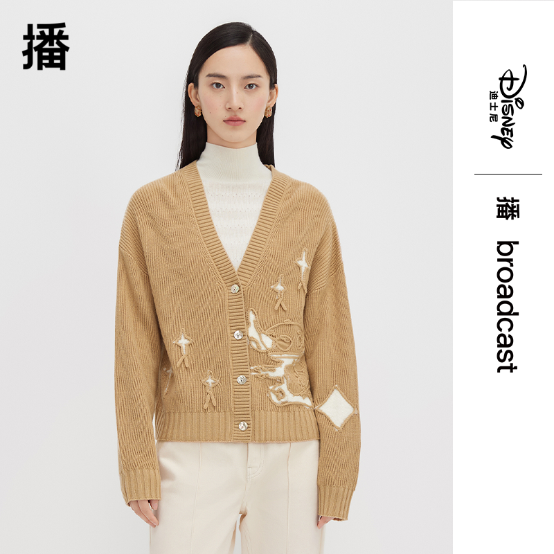 史迪奇提花毛巾绣