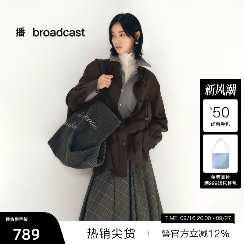 【播奥莱】播秋季休闲宽松短外套女立领美式上衣BDS3WD3313