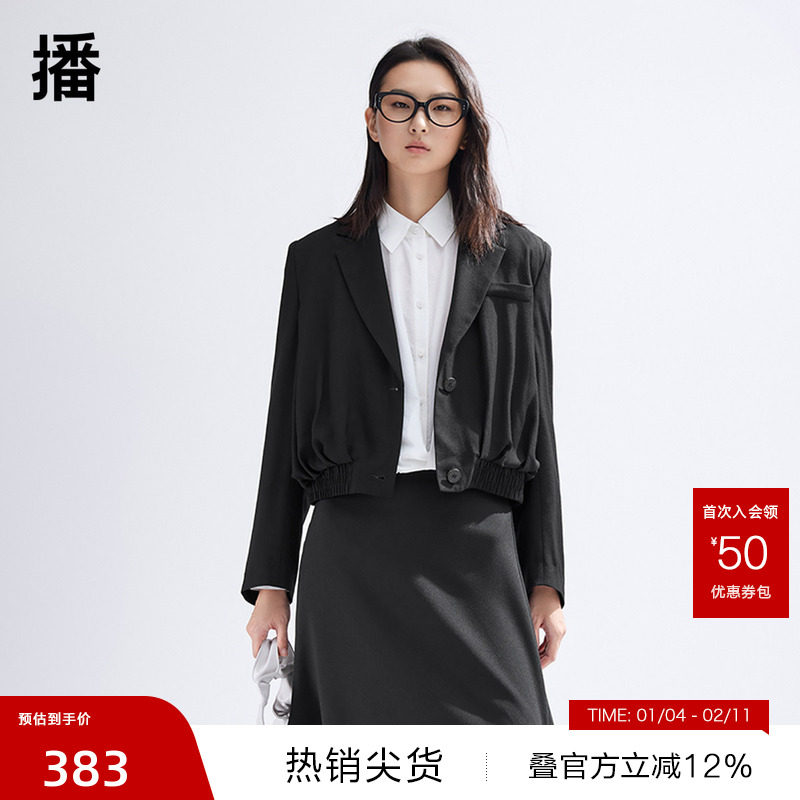 播黑色短款西装女商场同款2024春新款小个子帅气外套BDR1XD0063