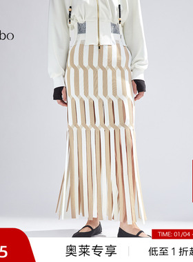 播 bo 商场同款撞色条纹针织半身裙女流苏长裙BDR1BD2140