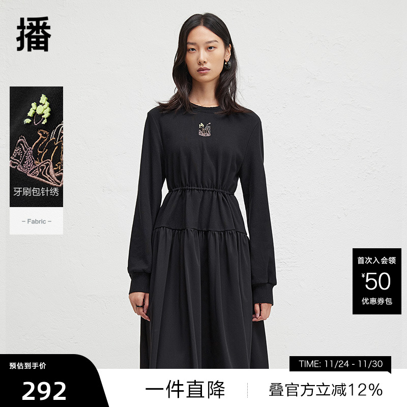【播奥莱】播秋新款黑色刺绣连衣裙女收腰显瘦圆领长裙DDR4LD5102