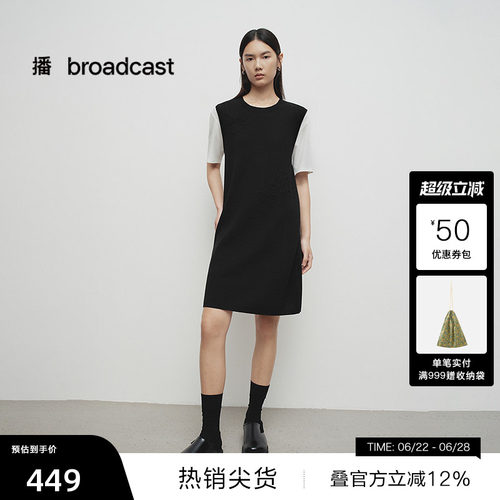 盘线刺绣，罗纹圆领