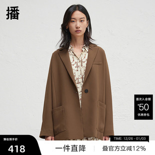 气质西装 播商场同款 外套女春秋宽松上衣BDR3XD1881 播奥莱