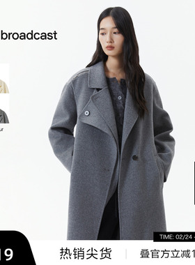 【播奥莱】播灰色长款韩系氛围感毛呢外套女冬宽松大衣DDS4AD5125
