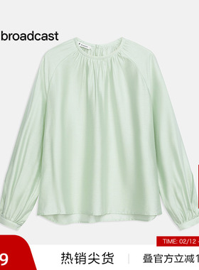 【播奥莱】播圆领衬衫女商场同款夏新设计文艺复古上衣BDR2HD1505