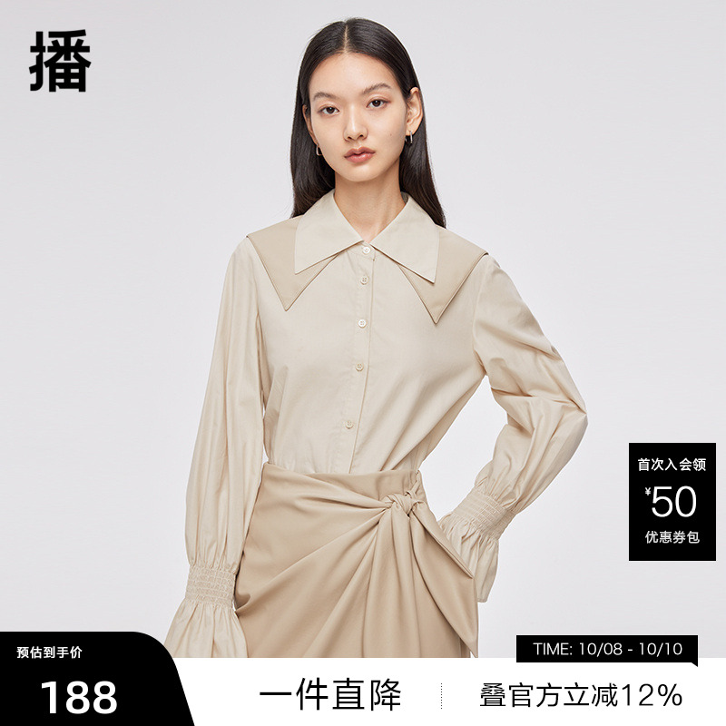 可拆卸小皮领、维多利亚风的袖子