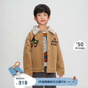 播broadcute童装 男女童条绒卡通夹克KEQ4W544 外套秋冬新款