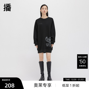 史迪奇系列时尚 播圆领连衣裙商场同款 宽松印花裙子 播奥莱