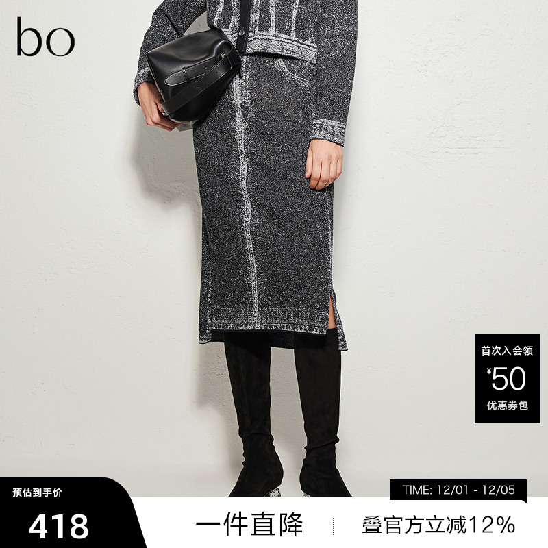 仿牛仔水洗提花腰头，侧边下摆开叉设计